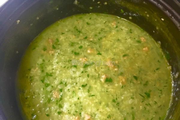 青菜南瓜瘦肉粥的做法图解10
