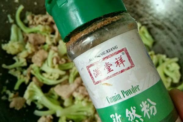 孜香辣味花菜的做法图解7