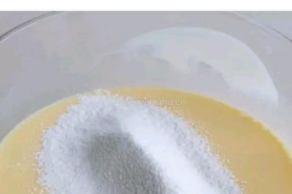 大红枣酸奶蒸蛋糕的做法图解3