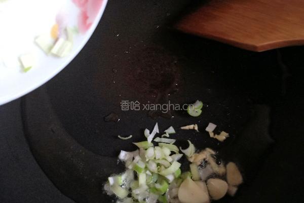 胡萝卜木耳炒山药的做法图解8