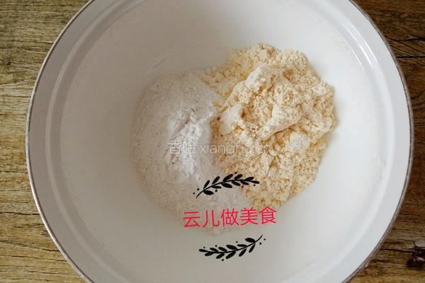 宝宝辅食玉米小面条的做法图解2