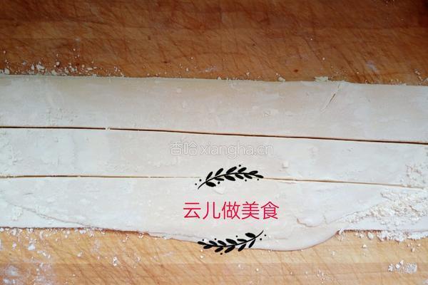 宝宝辅食玉米小面条的做法图解7