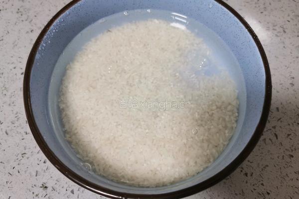 香菇青菜粥的做法图解2