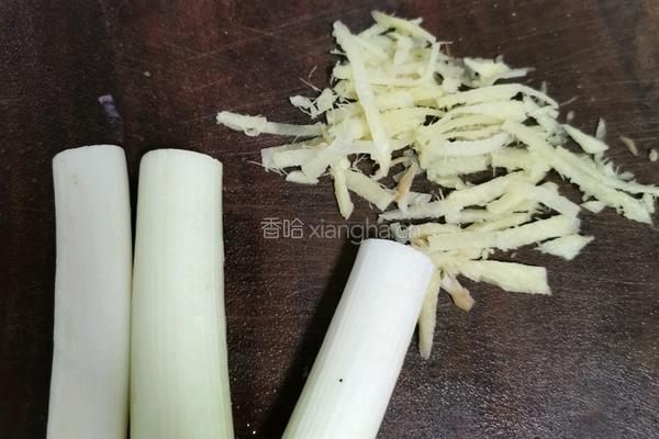 香菇牛肉酱拌面（香菇牛肉酱的做法）的做法图解6