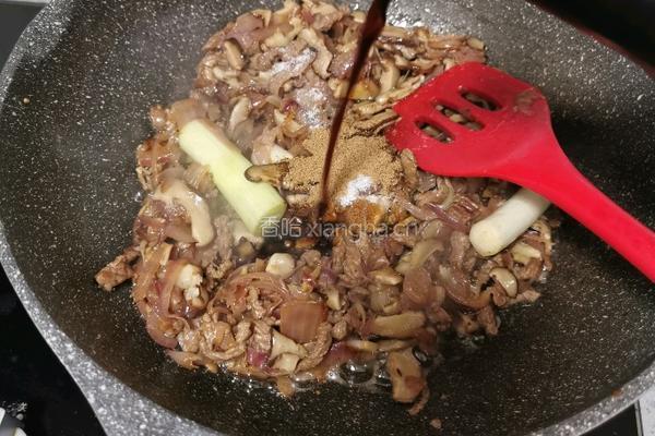 香菇牛肉酱拌面（香菇牛肉酱的做法）的做法图解24