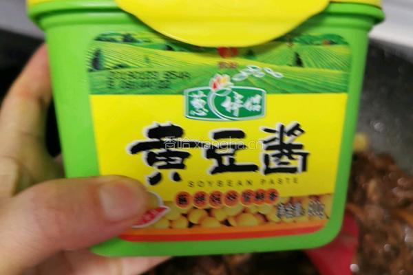 香菇牛肉酱拌面（香菇牛肉酱的做法）的做法图解26