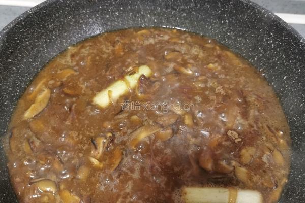 香菇牛肉酱拌面（香菇牛肉酱的做法）的做法图解29