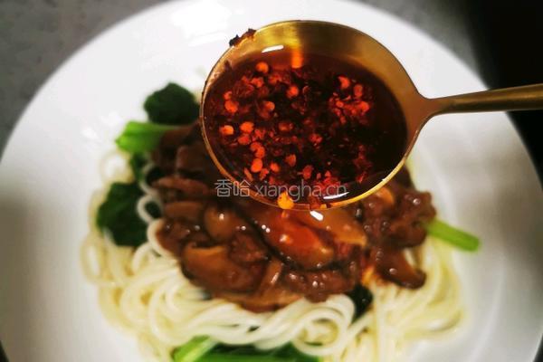 香菇牛肉酱拌面（香菇牛肉酱的做法）的做法图解35