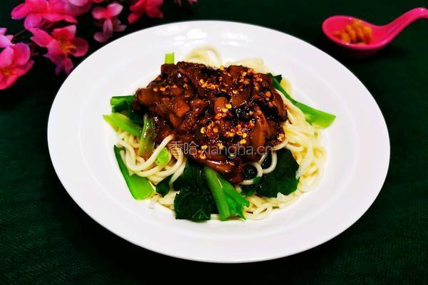 香菇牛肉酱拌面（香菇牛肉酱的做法）的做法图解36