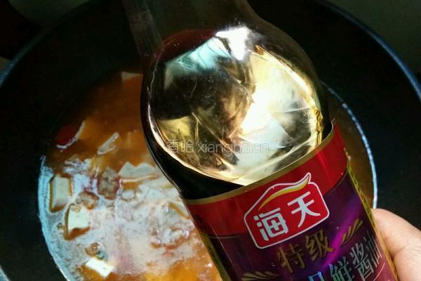 红烧肉沫豆腐的做法图解9