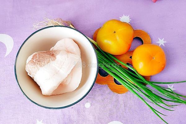 柿子肉圆汤的做法图解1