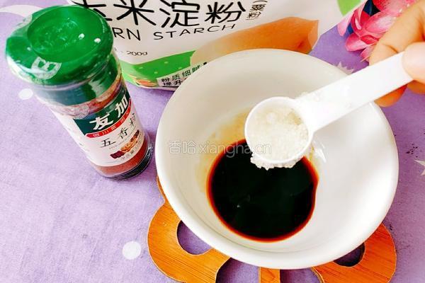 红烧黄瓜的做法图解11
