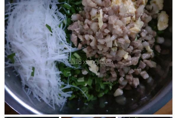 韭菜盒子的做法图解3