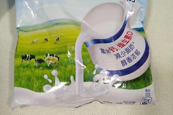  小时候的味道 水蒸蛋 的做法图解3