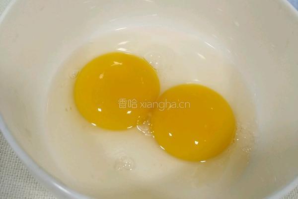  小时候的味道 水蒸蛋 的做法图解5