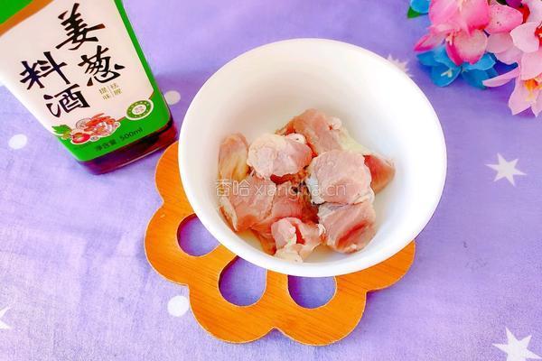 芋头烧牛肉的做法图解2