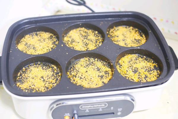 香芋饼的做法图解8