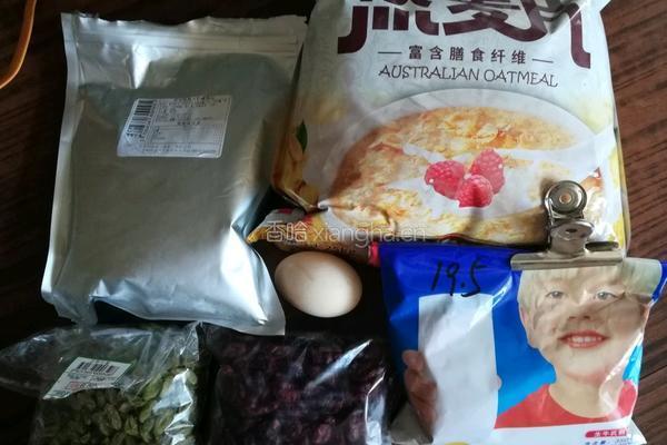 燕麦能量饼干的做法图解1