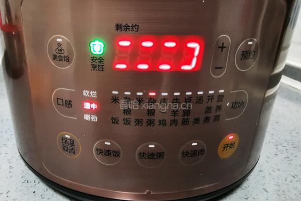 赤豆百合苞谷稀饭的做法图解5