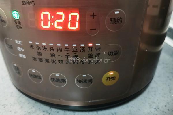 赤豆百合苞谷稀饭的做法图解10