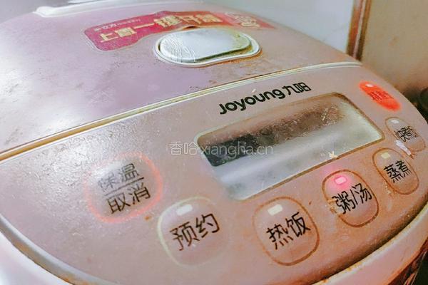 苹果红枣粳米粥的做法图解8