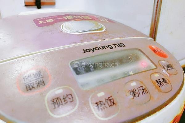 苹果红枣粳米粥的做法图解9