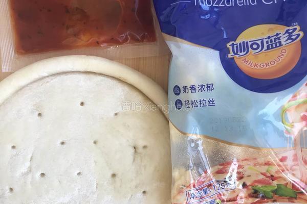 海胆虾仁披萨的做法图解1