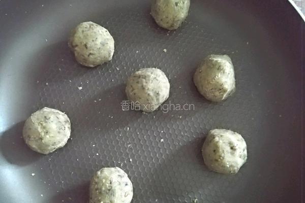 浓情月饼的做法图解2