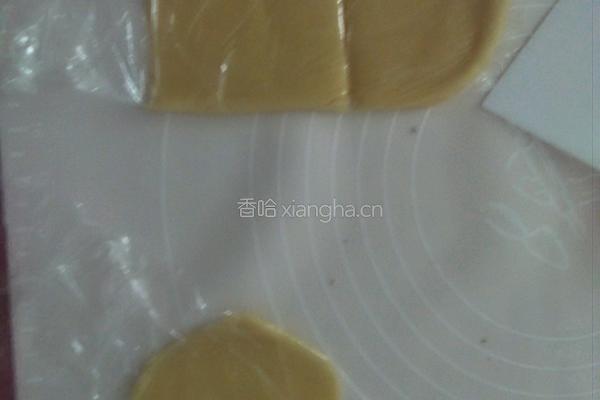 浓情月饼的做法图解3
