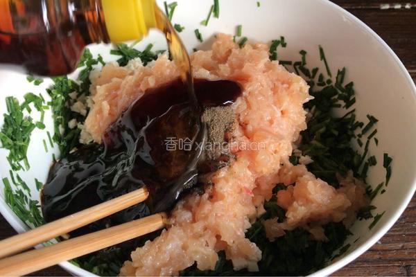 香油鸡肉煎饺的做法图解5