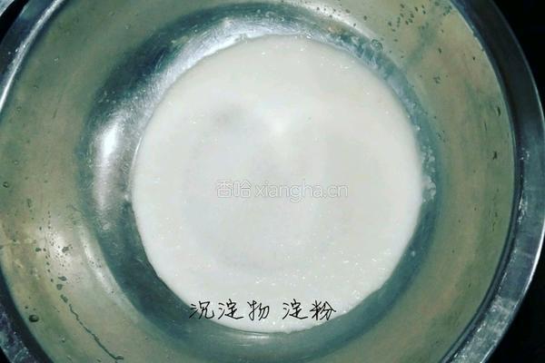 土豆馍馍的做法图解3