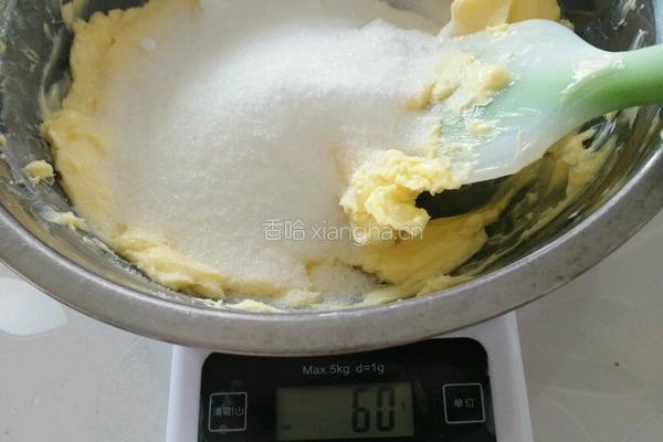 懒人版…蔓越莓葡萄干曲奇(少糖)可做宝宝辅食的做法图解3
