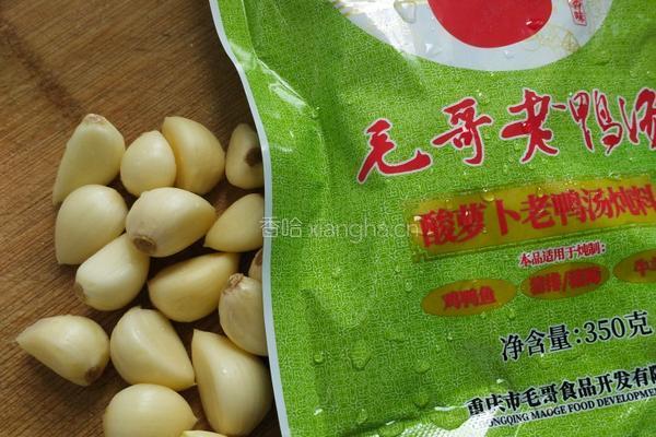 鸭脚板汤的做法图解3