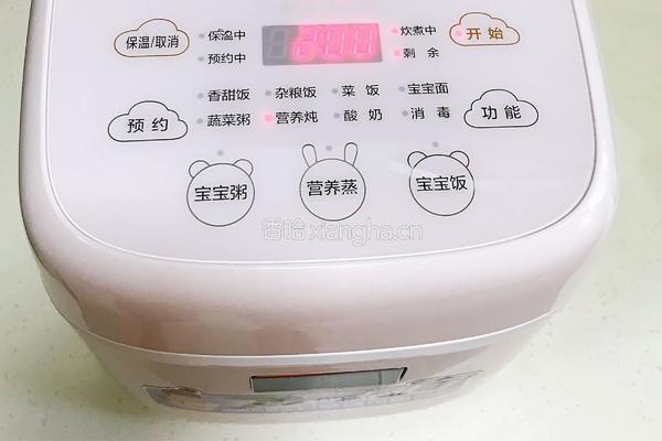 五红汤的做法图解5