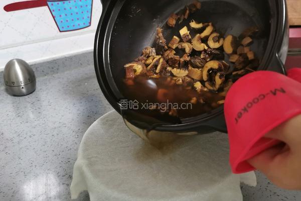 黄芪粥的做法图解8