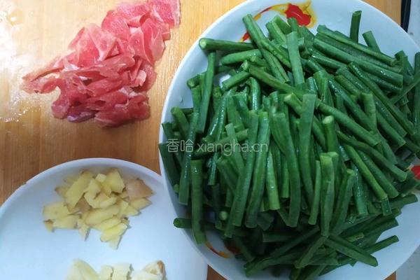肉炒豆角的做法图解1