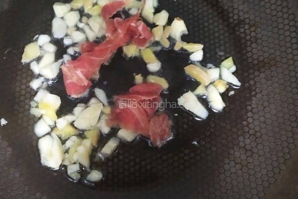 肉炒豆角的做法图解3