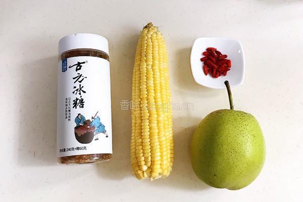 冰糖炖雪梨玉米的做法图解1