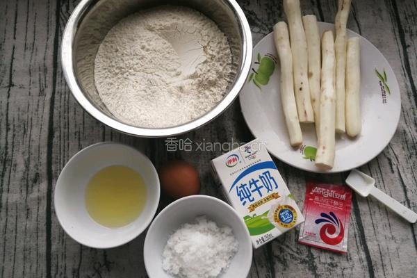 山药汉堡胚的做法图解1