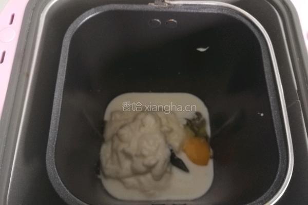 山药汉堡胚的做法图解9