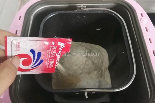 山药汉堡胚的做法图解12