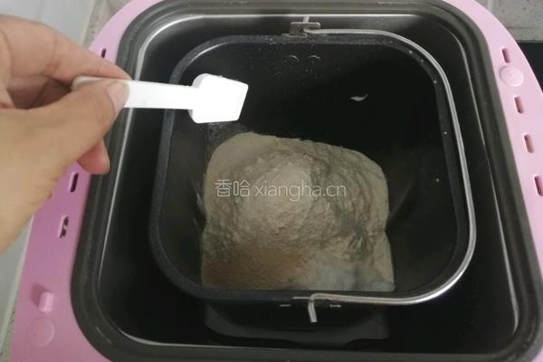 山药汉堡胚的做法图解13