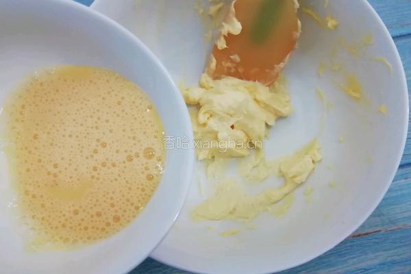 蔓越梅饼干的做法图解5