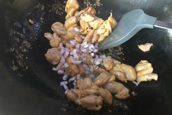 南瓜鸡肉焖饭的做法图解8