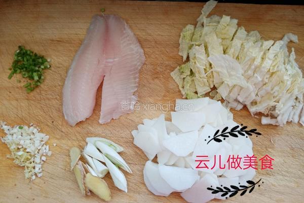 秋季养生鲷鱼丸子汤的做法图解1