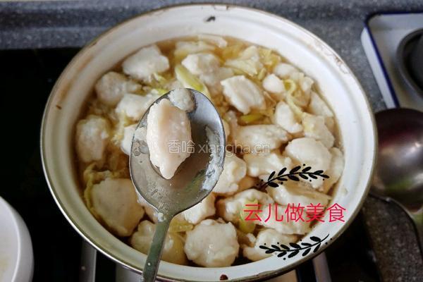 秋季养生鲷鱼丸子汤的做法图解12