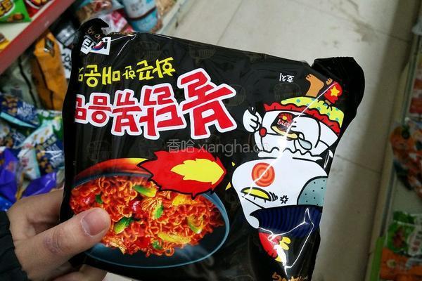 牛奶火鸡面的做法图解1