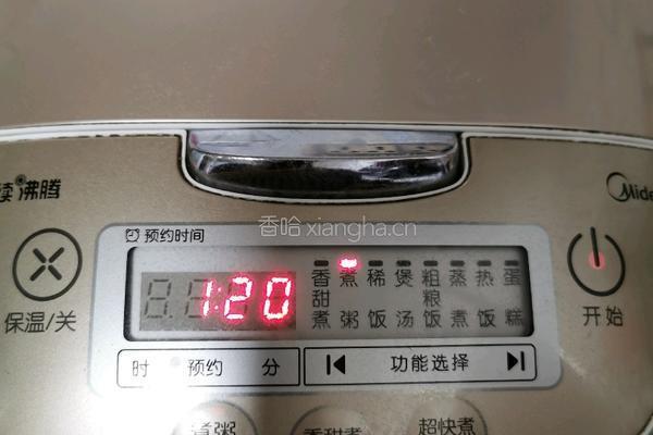 莲子红枣小米粥的做法图解6