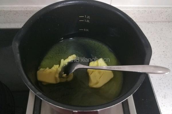 南瓜汤圆的做法图解7