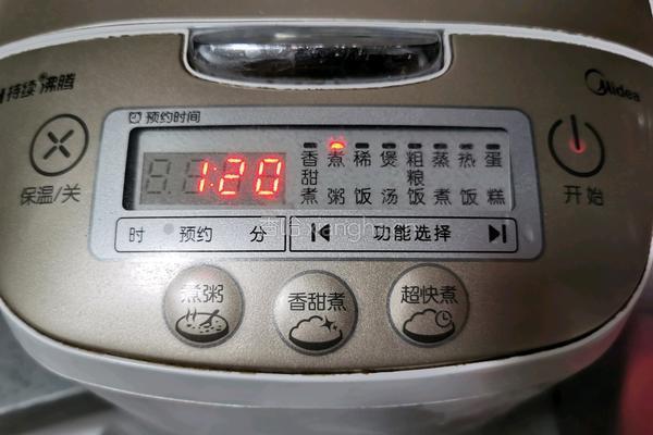 南瓜白芸豆苞谷臻的做法图解6